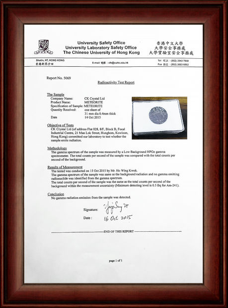China Guangzhou Mantianxing Gift Ltd Certificações
